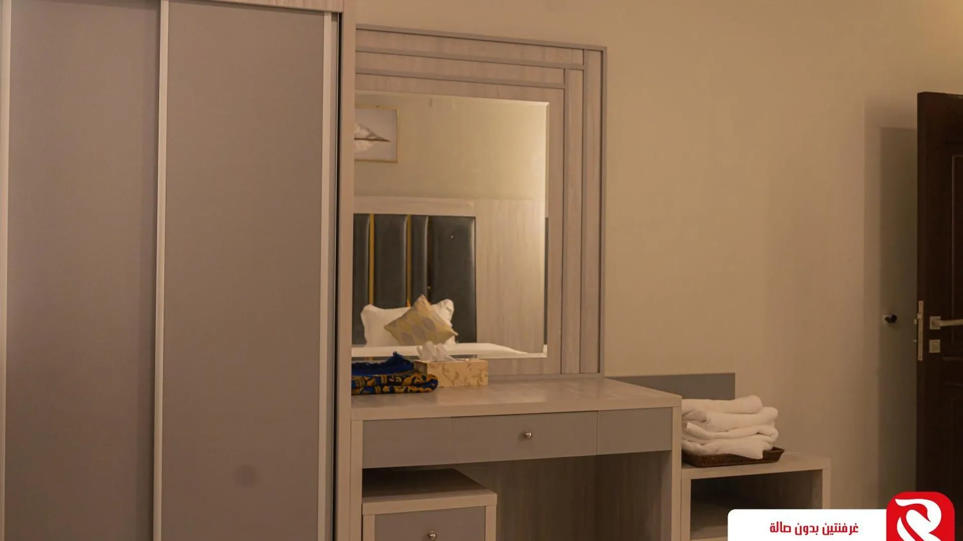 Aparthotel Best Trip Hotel Jeddah