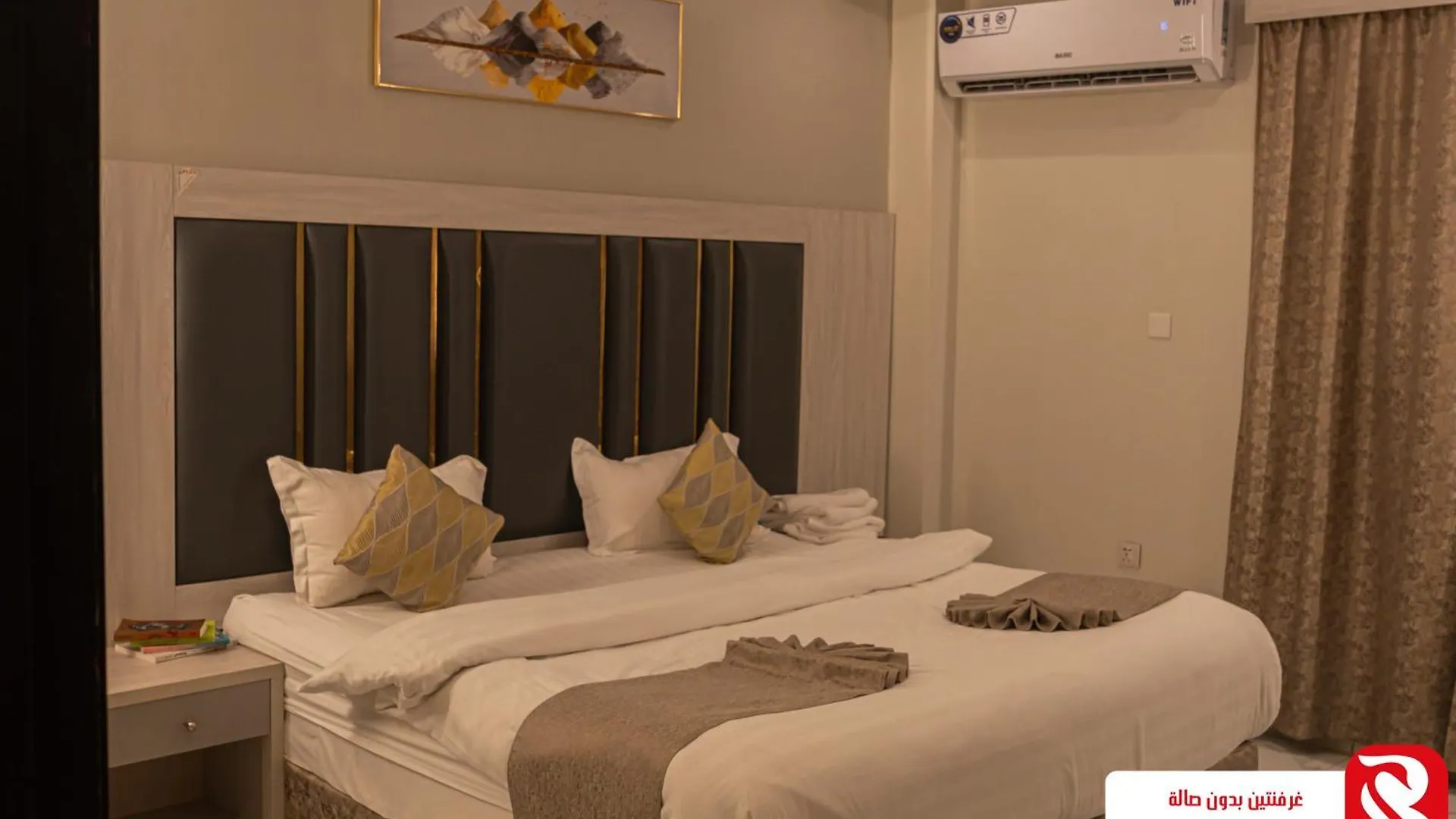 Best Trip Hotel Jeddah Aparthotel