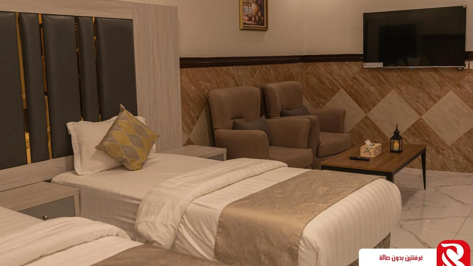 Apart Otel Best Trip Hotel Cidde