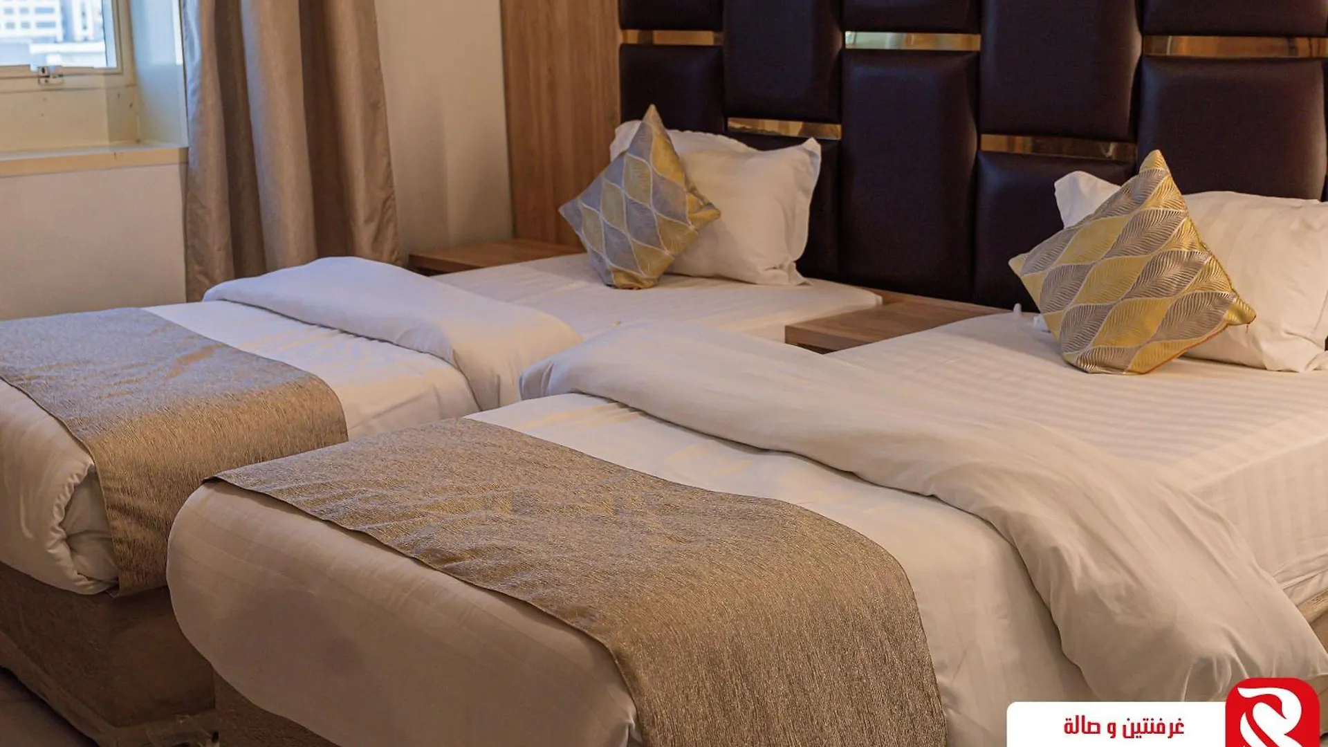 Best Trip Hotel Cidde