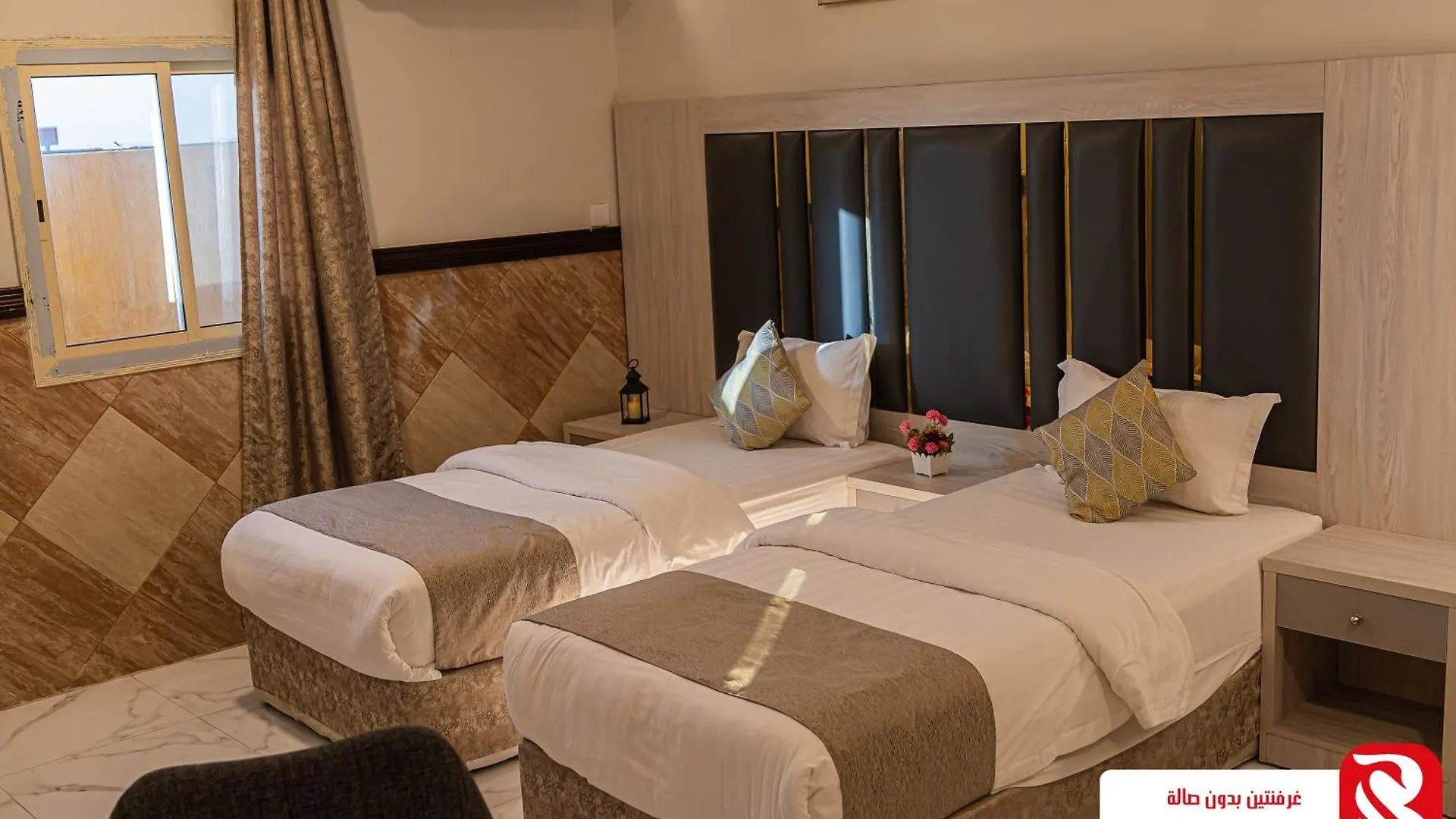 Apart Otel Best Trip Hotel Cidde