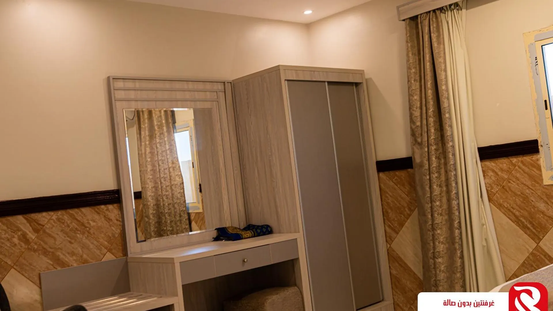 Best Trip Hotel Cidde Apart Otel
